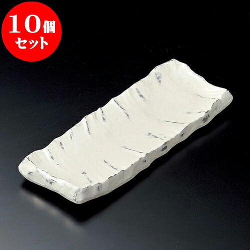 10個セット 長角皿 粉引拭取りガタ彫12.0皿 [ 37 x 14.5 x 4cm ] | 角 角皿 スクエア 食器 業務用 飲食店 カフェ うつわ 器 おしゃれ かわいい ギフト プレゼント 引き出物 内祝い 結婚祝い 誕生日 贈り物 贈答品 おすすめ 食器セット｜せともの本舗