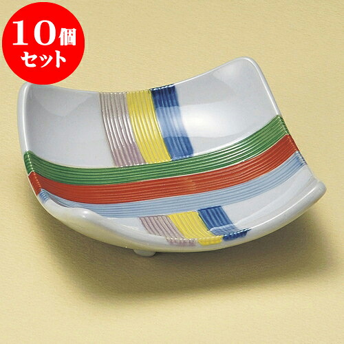 10個セット 松花堂 糸巻角皿 [ 11.7 x 11.7 x 4cm ] | 弁当 小鉢 豆皿 幕ノ内 人気 おすすめ 食器 業務用 飲食店 カフェ うつわ 器 おしゃれ かわいい ギフト プレゼント 引き出物 誕生日 贈り物 贈答品 食器セット