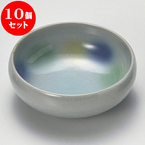10個仕掛ける 松花堂 3色吹丸小鉢 [ 11 x 4.3糎 ] | 弁当 小鉢 豆皿 幕ノ内 一般受け おすすめ 食器 御役目用 飲食店 喫茶店 うつわ 器 今めかしい 愛くるしげ 差し上げ物 差し上げ物 差し上げ物 生まれ落ちる日 差し上げ物 差しあげる品 食器仕掛ける