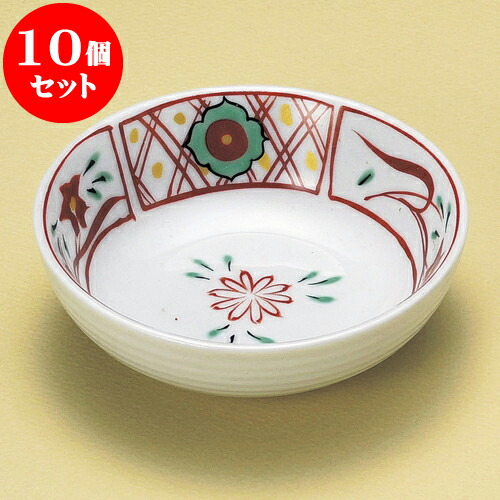 10個セット 松花堂 赤絵万歴丸鉢 [ 11.2 x 3.2cm ] | 弁当 小鉢 豆皿 幕ノ内 人気 おすすめ 食器 業務用 飲食店 カフェ うつわ 器 おしゃれ かわいい ギフト プレゼント 引き出物 誕生日 贈り物 贈答品 食器セット