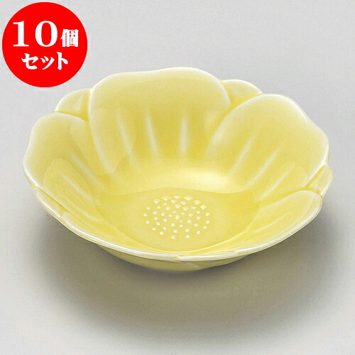10個セット 松花堂 黄椿深皿 [ 11.2 x 3.2cm ] | 弁当 小鉢 豆皿 幕ノ内 人気 おすすめ 食器 業務用 飲食店 カフェ うつわ 器 おしゃれ かわいい ギフト プレゼント 引き出物 誕生日 贈り物 贈答品 食器セット