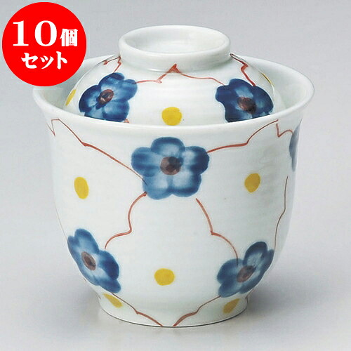 10個セット 小むし碗 格子梅小吸碗 [ 8.2 x 8.5cm 150 ] | 茶碗蒸し ちゃわんむし 蒸し器 寿司屋 碗 むし碗 食器 業務用 飲食店 おしゃれ かわいい ギフト プレゼント 引き出物 誕生日 贈り物 贈答品 食器セット
