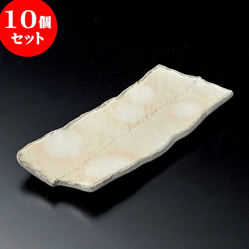 10個仕掛ける 長角皿 御本手線段尺2寸長角皿 [ 37.5 x 16 x 4糎 ] | 角 角皿 真四角 食器 お役目用 飲食店 喫茶店 うつわ 器 今めかしい 可愛らしい 差し上げ物 差し上げ物 差し上げ物 内祝い 一緒になる祝賀会 生まれ落ちる日 差し上げ物 譲りわたす品 おすすめ 食器仕掛ける