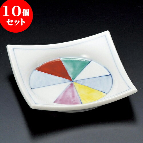 10個仕掛ける 松花堂 絵変わり四方皿 [ 11.5 x 11.5 x 2.5糎 ] | 弁当 小鉢 豆皿 幕ノ内 一般受け おすすめ 食器 お役目用 飲食店 喫茶店 うつわ 器 今めかしい 可愛らしい 差し上げ物 差し上げ物 差し上げ物 生まれ落ちる日 差し上げ物 譲りわたす品 食器仕掛ける
