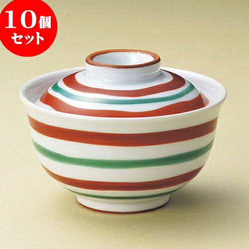 10個セット 煮物碗 新蓋物 駒筋 [ 11.2 x 9cm ] | 煮物 料亭 旅館 割烹 碗 人気 おすすめ 食器 業務用 飲食店 カフェ うつわ 器 おしゃれ かわいい ギフト プレゼント 引き出物 誕生日 贈り物 贈答品 食器セット