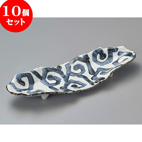 10個セット 細長皿 たこ唐草ワニ皿 [ 43.5 x 14.5 x 5.3cm ] | 和皿 焼き物 焼物 串皿 食器 業務用 飲食店 カフェ うつわ 器 おしゃれ かわいい お洒落 可愛い ギフト プレゼント 引き出物 内祝い 結婚祝い 誕生日 贈り物 贈答品 人気 おすすめ 食器セット｜せともの本舗