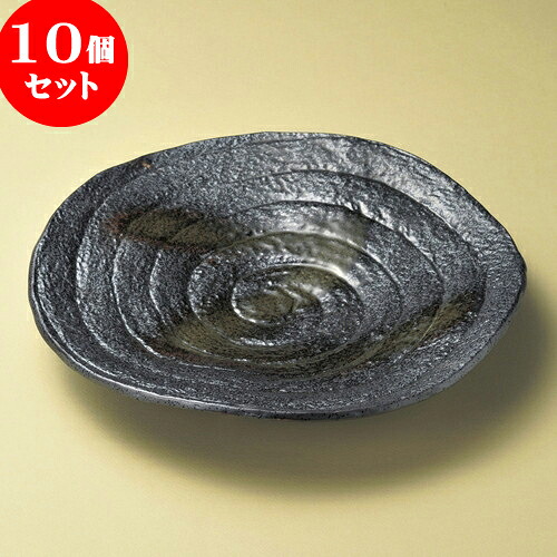 10個セット 丸皿 南蛮ライン尺丸皿 [ 33 x 5.5cm ] | 大きい お皿 大皿 盛り皿 盛皿 人気 おすすめ パスタ皿 パーティー 食器 業務用 飲食店 カフェ うつわ 器 ギフト プレゼント誕生日 贈り物 贈答品 おしゃれ かわいい 食器セット｜せともの本舗 61,226円