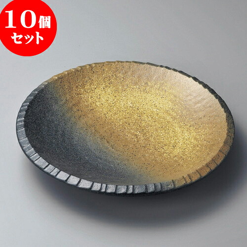 10個仕掛ける 丸皿 黒備前風尺深皿 [ 31 x 5.5糎 ] | 気が大きい お皿 お皿 真っ盛り皿 盛皿 一般受け おすすめ パスタ皿 寄りあい 食器 御役目用 飲食店 喫茶店 うつわ 器 差し上げ物 差し上げ物生まれ落ちる日 差し上げ物 差しあげる品 今めかしい 愛くるしげ 食器仕掛ける