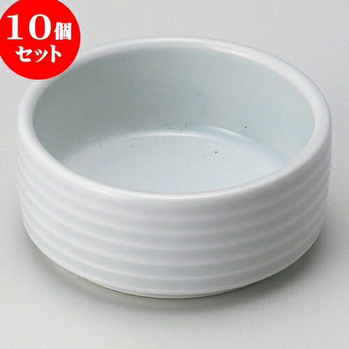 10個セット 珍味 強化すじ青地切立千代久 [ 6.6 x 3cm ] | 珍味 小付け 小鉢 小皿 お漬物 薬味入れ おすすめ 人気 食器 業務用 飲食店 カフェ うつわ 器 おしゃれ かわいい お洒落 可愛い ギフト プレゼント 引き出物 内祝い 結婚祝い 誕生日 贈り物 贈答品 食器セット