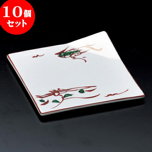 10個仕掛ける 松花堂 花鳥角皿 [ 11.4 x 1.2糎 ] | 弁当 小鉢 豆皿 幕ノ内 一般受け おすすめ 食器 御役目用 飲食店 喫茶店 うつわ 器 今めかしい 愛くるしげ 差し上げ物 差し上げ物 差し上げ物 生まれ落ちる日 差し上げ物 差しあげる品 食器仕掛ける