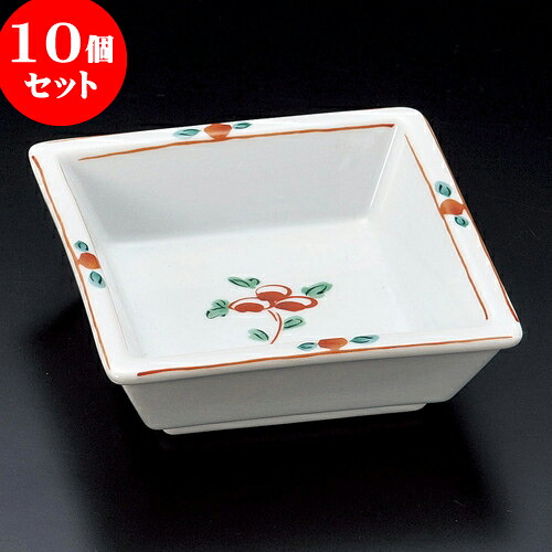 10個セット 松花堂 一ツ花角鉢 [ 11 x 11 x 3.7cm ] | 弁当 小鉢 豆皿 幕ノ内 人気 おすすめ 食器 業務用 飲食店 カフェ うつわ 器 おしゃれ かわいい ギフト プレゼント 引き出物 誕生日 贈り物 贈答品 食器セット