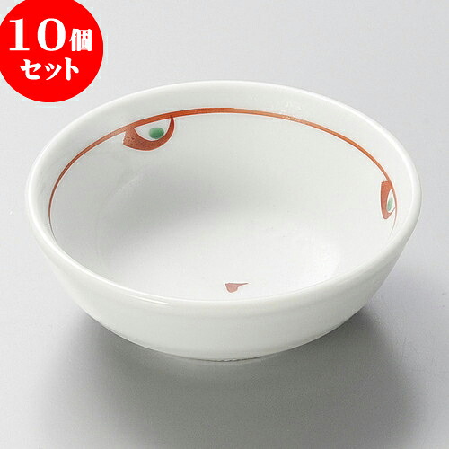 10個セット 松花堂 三つ花丸鉢 [ 10 x 3.7cm ] | 弁当 小鉢 豆皿 幕ノ内 人気 おすすめ 食器 業務用 飲食店 カフェ うつわ 器 おしゃれ かわいい ギフト プレゼント 引き出物 誕生日 贈り物 贈答品 食器セット｜せともの本舗