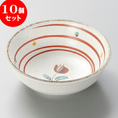 10個セット 松花堂 うず小花丸小鉢 [ 10 x 3.6cm ] | 弁当 小鉢 豆皿 幕ノ内 人気 おすすめ 食器 業務用 飲食店 カフェ うつわ 器 おしゃれ かわいい ギフト プレゼント 引き出物 誕生日 贈り物 贈答品 食器セット