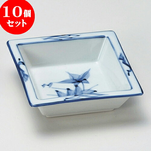 10個仕掛ける 松花堂 古染桔梗角鉢 [ 11.3 x 11.3 x 3.5糎 ] | 弁当 小鉢 豆皿 幕ノ内 一般受け おすすめ 食器 御役目用 飲食店 喫茶店 うつわ 器 今めかしい 愛くるしげ 差し上げ物 差し上げ物 差し上げ物 生まれ落ちる日 差し上げ物 差しあげる品 食器仕掛ける