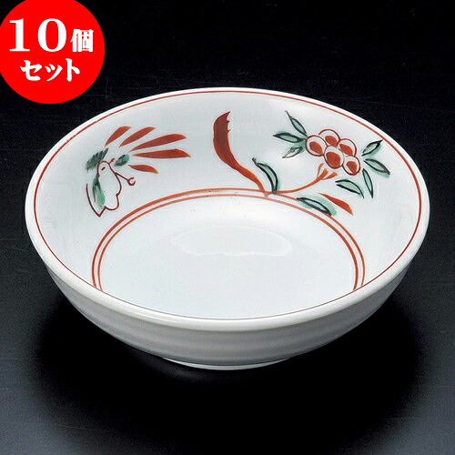 10個セット 松花堂 花鳥丸鉢 [ 11 x 3.4cm ] | 弁当 小鉢 豆皿 幕ノ内 人気 おすすめ 食器 業務用 飲食店 カフェ うつわ 器 おしゃれ かわいい ギフト プレゼント 引き出物 誕生日 贈り物 贈答品 食器セット
