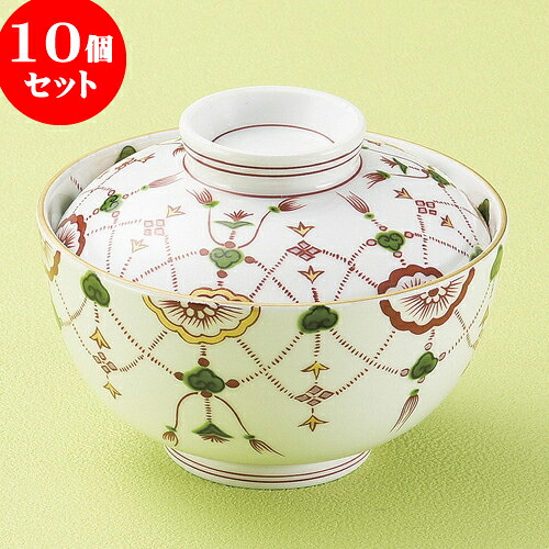 10個セット 煮物碗 赤絵瓔珞中蓋向 [ 11 x 8.4cm ] | 煮物 料亭 旅館 割烹 碗 人気 おすすめ 食器 業務用 飲食店 カフェ うつわ 器 おしゃれ かわいい ギフト プレゼント 引き出物 誕生日 贈り物 贈答品 食器セット｜せともの本舗