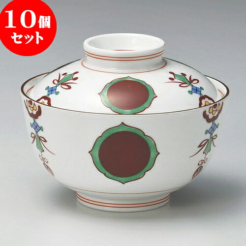 10個セット 煮物碗 丸紋瓔珞煮物碗 [ 11 x 8.4cm ] | 煮物 料亭 旅館 割烹 碗 人気 おすすめ 食器 業務用 飲食店 カフェ うつわ 器 おしゃれ かわいい ギフト プレゼント 引き出物 誕生日 贈り物 贈答品 食器セット
