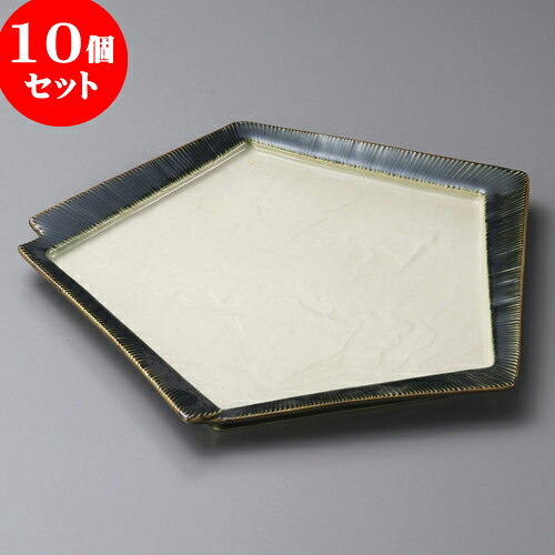 10個セット 丸皿 千段織部角変形皿（大） [ 26 x 25.3 x 2cm ] | 大きい お皿 大皿 盛り皿 盛皿 人気 おすすめ パスタ皿 パーティー 食器 業務用 飲食店 カフェ うつわ 器 ギフト プレゼント誕生日 贈り物 贈答品 おしゃれ かわいい 食器セット