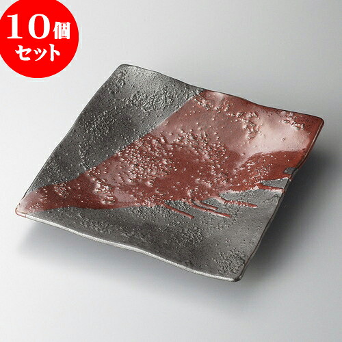 10個仕掛ける 角皿 朱流し大角皿 [ 27 x 26 x 3糎 ] | 角 角皿 真四角 食器 お役目用 飲食店 喫茶店 うつわ 器 今めかしい 可愛らしい 差し上げ物 差し上げ物 差し上げ物 内祝い 一緒になる祝賀会 生まれ落ちる日 差し上げ物 譲りわたす品 おすすめ 食器仕掛ける