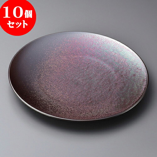 10個セット 丸皿 鉄結晶28cmディナー [ 28.2 x 2.7cm ] | 大きい お皿 大皿 盛り皿 盛皿 人気 おすすめ パスタ皿 パーティー 食器 業務用 飲食店 カフェ うつわ 器 ギフト プレゼント誕生日 贈り物 贈答品 おしゃれ かわいい 食器セット｜せともの本舗