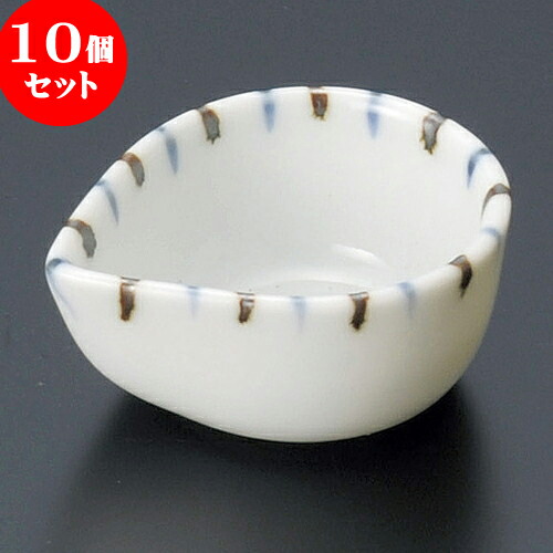 10個セット 珍味 渕二色十草片口ミニ珍味 [ 5.5 x 4.5 x 2.5cm ] | 珍味 小付け 小鉢 小皿 お漬物 薬味入れ おすすめ 人気 食器 業務用 飲食店 カフェ うつわ 器 おしゃれ かわいい お洒落 可愛い ギフト 引き出物 内祝い 結婚祝い 誕生日 贈り物 食器セット