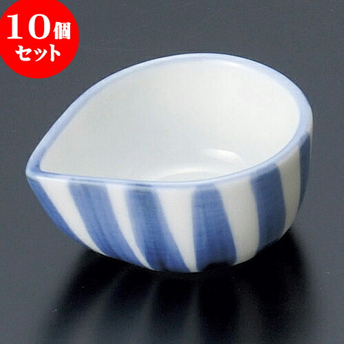 10個セット 珍味 太十草片口ミニ珍味 [ 5.5 x 4.5 x 2.5cm ] | 珍味 小付け 小鉢 小皿 お漬物 薬味入れ おすすめ 人気 食器 業務用 飲食店 カフェ うつわ 器 おしゃれ かわいい お洒落 可愛い ギフト プレゼント 引き出物 内祝い 結婚祝い 誕生日 贈り物 贈答品 食器セット｜せともの本舗