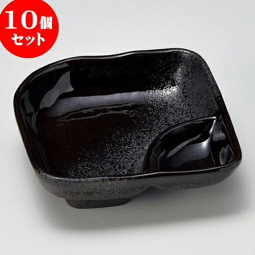 10個仕掛ける 松花堂 備前風灰釉仕切鉢 [ 11.3 x 2.8糎 ] | 弁当 小鉢 豆皿 幕ノ内 一般受け おすすめ 食器 お役目用 飲食店 喫茶店 うつわ 器 今めかしい 可愛らしい 差し上げ物 差し上げ物 差し上げ物 生まれ落ちる日 差し上げ物 譲りわたす品 食器仕掛ける