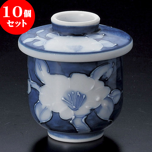 10個セット 小むし碗 白盛山茶花小むし碗 7 8 X 8 5cm 150 茶碗蒸し ちゃわんむし 蒸し器 寿司屋 碗 むし碗 食器 業務用 飲食店 おしゃれ かわいい ギフト プレゼント 引き出物 誕生日 贈り物 贈答品 Relentlessvb Com