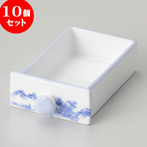 10個セット 松花堂 山水引出鉢（仕切無） [ 12.8 x 9.5 x 4.2cm ] | 弁当 小鉢 豆皿 幕ノ内 人気 おすすめ 食器 業務用 飲食店 カフェ うつわ 器 おしゃれ かわいい ギフト プレゼント 引き出物 誕生日 贈り物 贈答品 食器セット