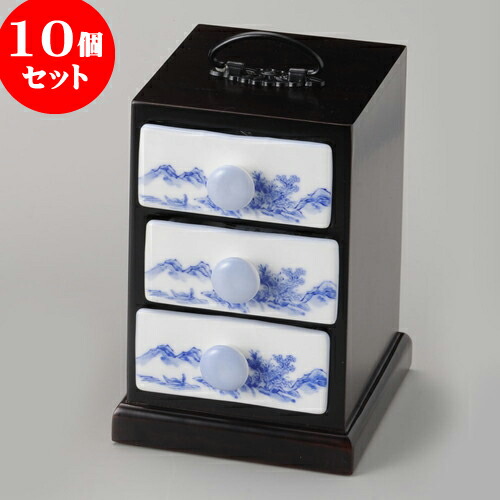10個セット 松花堂 山水三段松花堂（仕切1・仕切無2）セット [ 12 x 14.5 x 18cm ] | 弁当 小鉢 豆皿 幕ノ内 人気 おすすめ 食器 業務用 飲食店 カフェ うつわ 器 おしゃれ かわいい ギフト プレゼント 引き出物 誕生日 贈り物 贈答品 食器セット