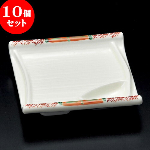 10個仕掛ける 松花堂 赤絵グリン竹笹中仕切り皿 [ 11.3 x 11.3 x 2.5糎 ] | 弁当 小鉢 豆皿 幕ノ内 一般受け おすすめ 食器 御役目用 飲食店 喫茶店 うつわ 器 今めかしい 愛くるしげ 差し上げ物 差し上げ物 差し上げ物 生まれ落ちる日 差し上げ物 差しあげる品 食器仕掛ける