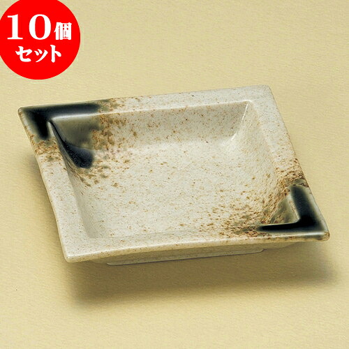 10個セット 松花堂 伊賀風織部松花堂四角鉢 [ 10.6 x 10.6 x 2.5cm ] | 弁当 小鉢 豆皿 幕ノ内 人気 おすすめ 食器 業務用 飲食店 カフェ うつわ 器 おしゃれ かわいい ギフト プレゼント 引き出物 誕生日 贈り物 贈答品 食器セット