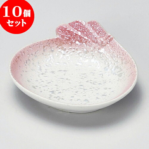 10個仕掛ける 松花堂 ピンクラスター袋型松花堂 [ 11.3 x 11.2 x 3.6糎 ] | 弁当 小鉢 豆皿 幕ノ内 一般受け おすすめ 食器 御役目用 飲食店 喫茶店 うつわ 器 今めかしい 愛くるしげ 差し上げ物 差し上げ物 差し上げ物 生まれ落ちる日 差し上げ物 差しあげる品 食器仕掛ける