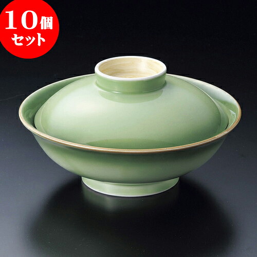 10個セット 蓋向 緑彩平蓋向 [ 16.7 x 9cm ] | 煮物 料亭 旅館 割烹 碗 人気 おすすめ 食器 業務用 飲食店 カフェ うつわ 器 おしゃれ かわいい ギフト プレゼント 引き出物 誕生日 贈り物 贈答品 食器セット｜せともの本舗
