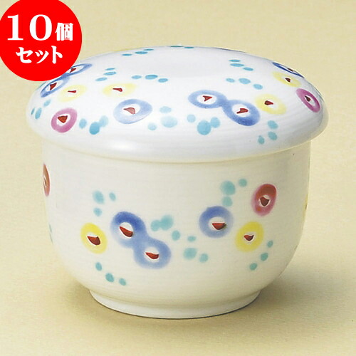 10個セット 小むし碗 錦ほほえみむし碗 [ 7.4 x 6.8cm 140 ] | 茶碗蒸し ちゃわんむし 蒸し器 寿司屋 碗 むし碗 食器 業務用 飲食店 おしゃれ かわいい ギフト プレゼント 引き出物 誕生日 贈り物 贈答品 食器セット