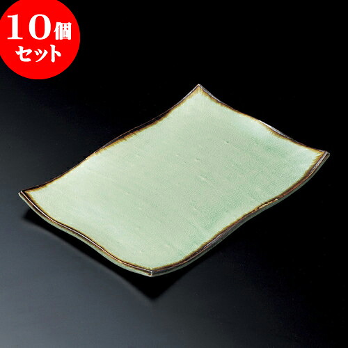 10個セット 角皿 ビードロ灰釉渕錆タタラ型長角大皿 [ 31 x 22 x 1.9cm ] | 角 角皿 スクエア 食器 業務用 飲食店 カフェ うつわ 器 おしゃれ かわいい ギフト プレゼント 引き出物 内祝い 結婚祝い 誕生日 贈り物 贈答品 おすすめ 食器セット｜せともの本舗