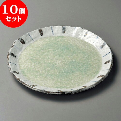 10個セット 丸皿 ヒワ釉渕十草9.0丸皿 [ 28.7 x 2.8cm ] | 大きい お皿 大皿 盛り皿 盛皿 人気 おすすめ パスタ皿 パーティー 食器 業務用 飲食店 カフェ うつわ 器 ギフト プレゼント誕生日 贈り物 贈答品 おしゃれ かわいい 食器セット