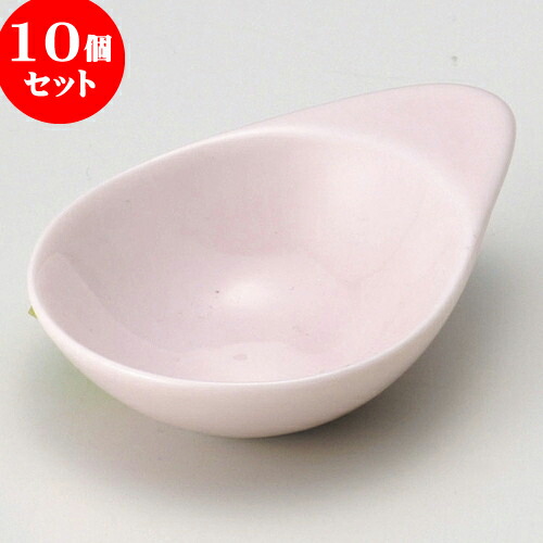 10個セット 珍味 手付アピタイザーP [ 7.7 x 5.6 x 2.5cm ] | 珍味 小付け 小鉢 小皿 お漬物 薬味入れ おすすめ 人気 食器 業務用 飲食店 カフェ うつわ 器 おしゃれ かわいい お洒落 可愛い ギフト プレゼント 引き出物 内祝い 結婚祝い 誕生日 贈り物 贈答品 食器セット