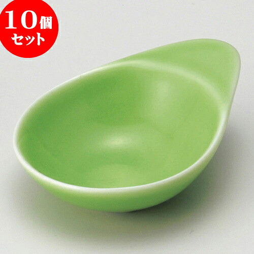 10個セット 珍味 手付アピタイザーG [ 7.7 x 5.6 x 2.5cm ] | 珍味 小付け 小鉢 小皿 お漬物 薬味入れ おすすめ 人気 食器 業務用 飲食店 カフェ うつわ 器 おしゃれ かわいい お洒落 可愛い ギフト プレゼント 引き出物 内祝い 結婚祝い 誕生日 贈り物 贈答品 食器セット
