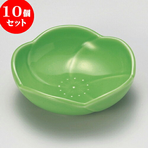 10個セット 松花堂 梅型松花堂 G [ 11.2 x 11.2 x 3.9cm ] | 弁当 小鉢 豆皿 幕ノ内 人気 おすすめ 食器 業務用 飲食店 カフェ うつわ 器 おしゃれ かわいい ギフト プレゼント 引き出物 誕生日 贈り物 贈答品 食器セット