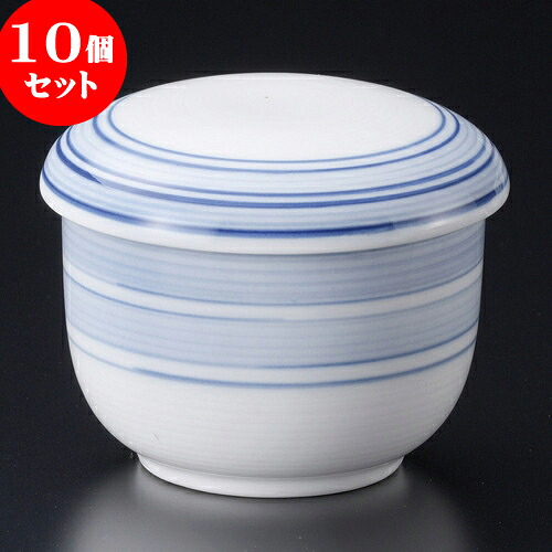 10個セット 小むし碗 駒筋丸蒸し碗 [ 7.5 x 6.8cm 180 ] | 茶碗蒸し ちゃわんむし 蒸し器 寿司屋 碗 むし碗 食器 業務用 飲食店 おしゃれ かわいい ギフト プレゼント 引き出物 誕生日 贈り物 贈答品 食器セット｜せともの本舗