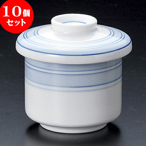 10個セット 小むし碗 駒筋小むし碗 [ 6.7 x 7.8cm 150 ] | 茶碗蒸し ちゃわんむし 蒸し器 寿司屋 碗 むし碗 食器 業務用 飲食店 おしゃれ かわいい ギフト プレゼント 引き出物 誕生日 贈り物 贈答品 食器セット｜せともの本舗
