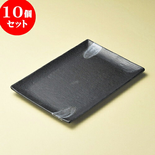 10個セット 角皿 白雲尺長角皿 [ 34.5 x 24 x 2.3cm ] | 角 角皿 スクエア 食器 業務用 飲食店 カフェ うつわ 器 おしゃれ かわいい ギフト プレゼント 引き出物 内祝い 結婚祝い 誕生日 贈り物 贈答品 おすすめ 食器セット