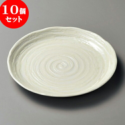 10個セット 丸皿 吉祥粉引7.0皿 [ 21.2 x 2.5cm ] | 中皿 デザート皿 取り皿 人気 おすすめ 食器 業務用 飲食店 カフェ うつわ 器 おしゃれ かわいい ギフト プレゼント 引き出物 誕生日 贈り物 贈答品 食器セット