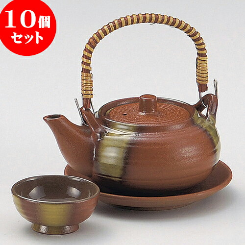 10個セット 土瓶むし 鉄彩丸型土瓶むし [ 320 ] | 土瓶蒸し 土瓶むし 松茸 マツタケ 料亭 人気 おすすめ 食器 業務用 飲食店 カフェ うつわ 器 おしゃれ かわいい ギフト プレゼント 誕生日 贈り物 贈答品 食器セット｜せともの本舗