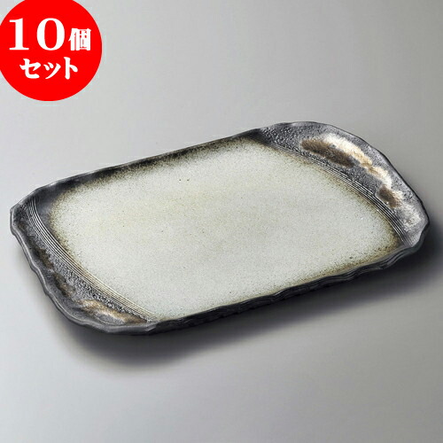 10個仕掛ける 盛皿 折り目正しい9号小判皿（手造り）（萬古焼） [ 27.5 x 20 x 3糎 ] | 馬鹿でかい お皿 お皿 真っ盛り皿 盛皿 一般受け おすすめ パスタ皿 寄りあい 食器 お役目用 飲食店 喫茶店 うつわ 器 差し上げ物 差し上げ物生まれ落ちる日 差し上げ物 譲りわたす品 今めかしい 可愛らしい 食器仕掛ける
