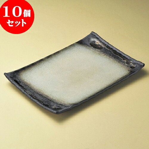 10個仕掛ける 長角皿 折り目正しい13号長角皿（手造り）（萬古焼） [ 41.5 x 29.5 x 4糎 ] | 角 角皿 真四角 食器 御役目用 飲食店 喫茶店 うつわ 器 今めかしい 愛くるしげ 差し上げ物 差し上げ物 差し上げ物 内祝い 一緒になる祝賀会 生まれ落ちる日 差し上げ物 差しあげる品 おすすめ 食器仕掛ける