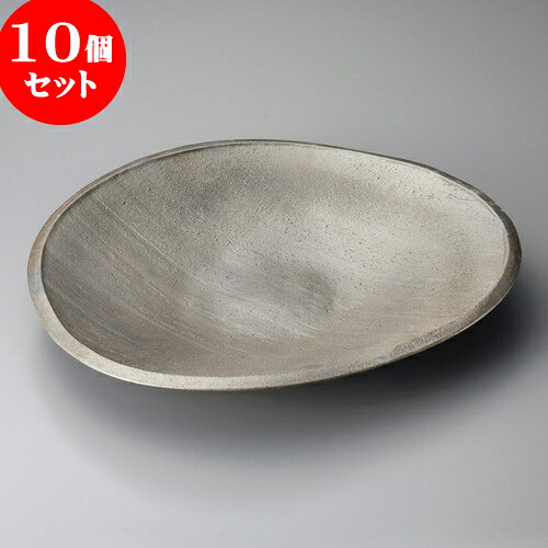 10個セット 盛皿 黒銀彩12.0変形大皿（信楽焼） [ 35.5 x 32 x 5cm ] | 大きい お皿 大皿 盛り皿 盛皿 人気 おすすめ パスタ皿 パーティー 食器 業務用 飲食店 カフェ うつわ 器 ギフト プレゼント誕生日 贈り物 贈答品 おしゃれ かわいい 食器セット｜せともの本舗