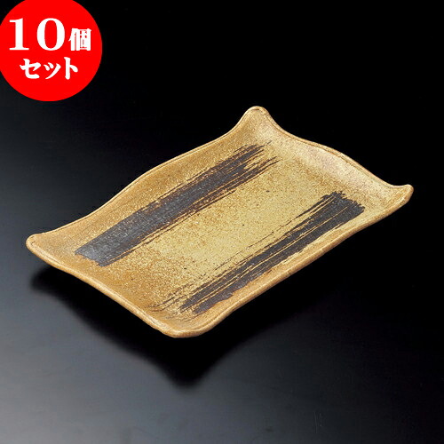 10個書き割り 長角皿 イラボ鉄毛はらい目13.0足付長角皿（信楽焼） [ 38 x 25 x 4珊 ] | 角 角皿 真四角 食器 御勤め用 飲食店 喫茶店 うつわ 器 今めかしい 愛くるしい 差し上げ物 差し上げ物 差し上げ物 内祝い 一緒になる祝賀会 生まれ落ちる日 差し上げ物 呉れて遣る品 おすすめ 食器書き割り