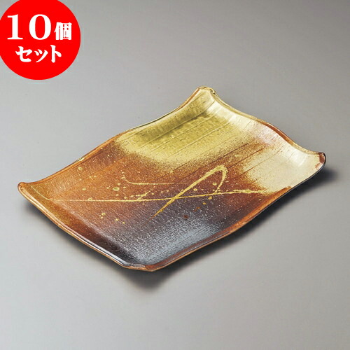 10個セット 長角皿 古信楽12.0長角皿（信楽焼） [ 35.5 x 24.5 x 3cm ] | 角 角皿 スクエア 食器 業務用 飲食店 カフェ うつわ 器 おしゃれ かわいい ギフト プレゼント 引き出物 内祝い 結婚祝い 誕生日 贈り物 贈答品 おすすめ 食器セット｜せともの本舗